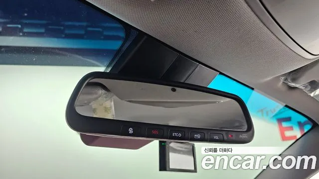 Hyundai All New Tucson id 2673394 из Кореи 7