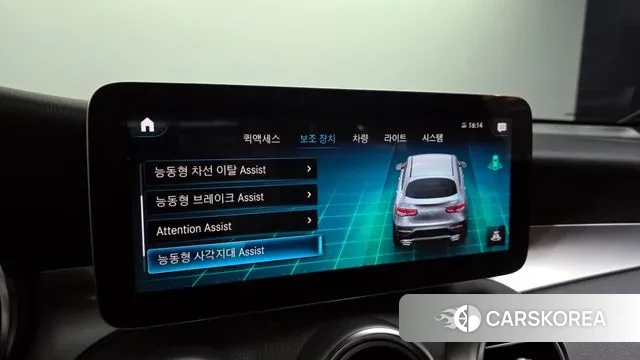 Mercedes-Benz GLC-Class X253 id 3416609 из Кореи 7