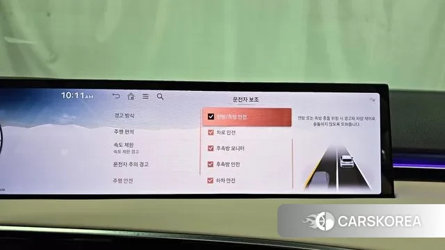 Genesis GV70 id 3426232 из Кореи 7