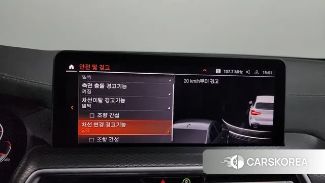 BMW X3 (G01) id 3555148 из Кореи 7