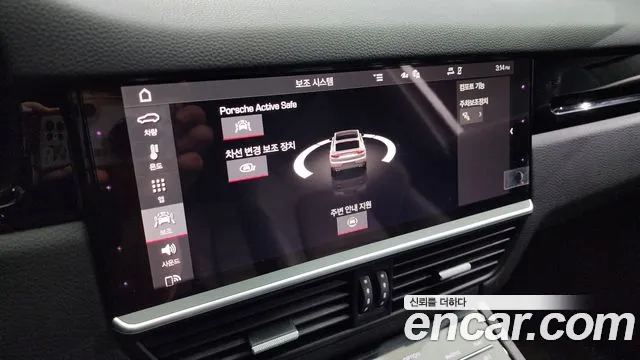 Porsche Cayenne (PO536) id 2695218 из Кореи 7