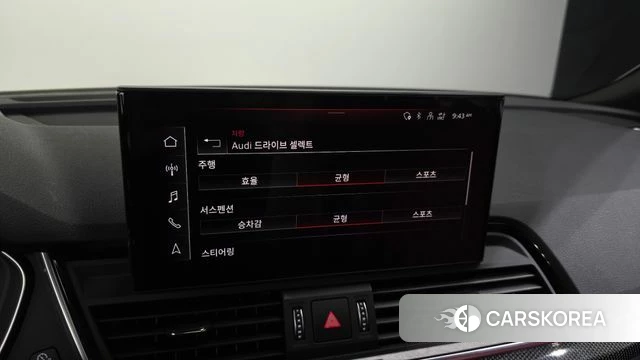 Audi SQ5 (FY) id 4592701 из Кореи 7