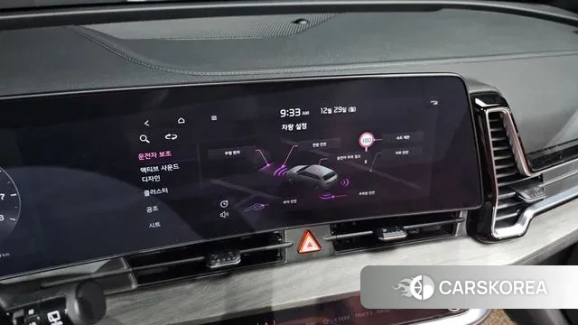 Kia Sportage 5th Generation id 3523436 из Кореи 7