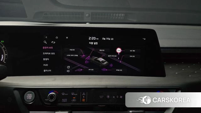 Kia K8 Hybrid id 4701696 из Кореи 7