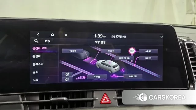 Kia Sportage 5th Generation Hybrid id 3712586 из Кореи 7