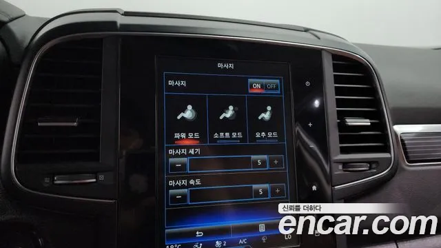 Renault Korea (Samsung) The New QM6 id 2682510 из Кореи 7