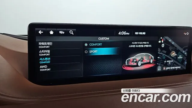 Genesis G80 (RG3) id 2717363 из Кореи 7