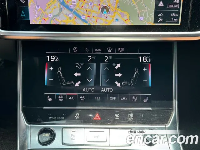 Audi A6 (C8) id 2822601 из Кореи 7