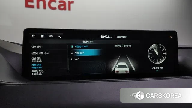 Genesis G80 (RG3) id 2989050 из Кореи 7