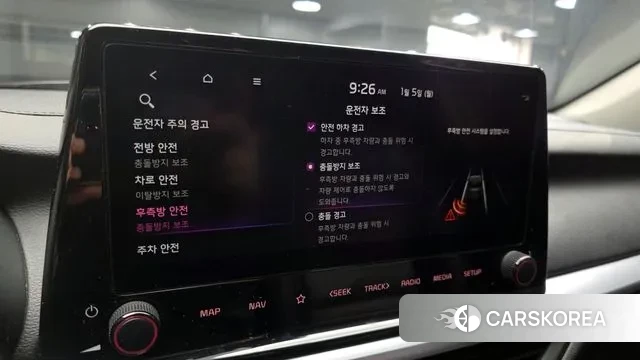 Kia The New K3 2nd generation id 3545614 из Кореи 7