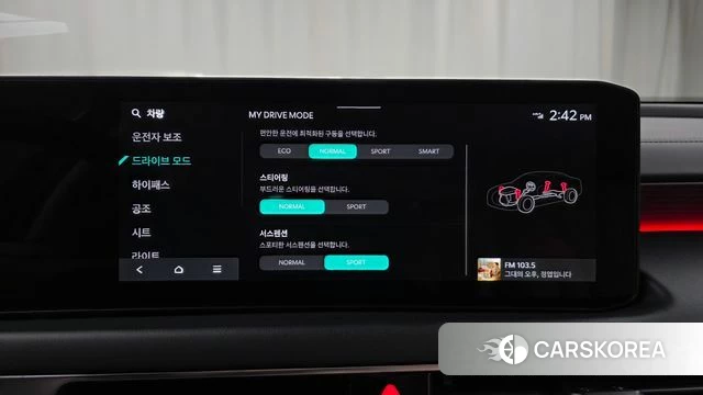 Kia The New K8 id 3952783 из Кореи 7
