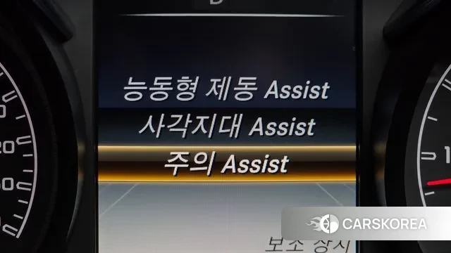 Mercedes-Benz GLC-Class X253 id 3736628 из Кореи 7