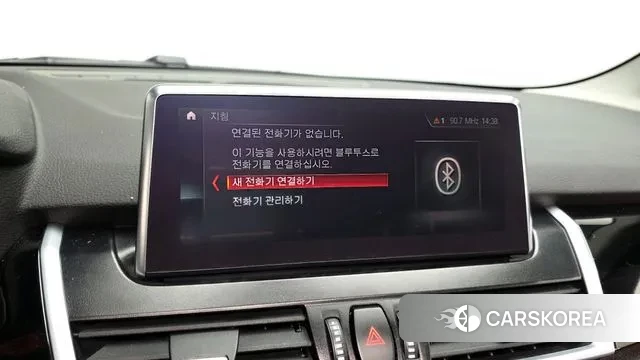 BMW 2 Series Active Tourer (F45) id 3551916 из Кореи 7