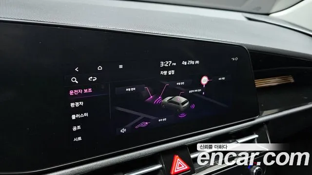 Kia Di Ol Nu Niro id 2675723 из Кореи 7