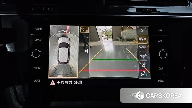 Volkswagen Tiguan Allspace id 2985992 из Кореи 7