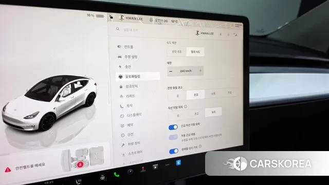 Tesla Model Y id 3394681 из Кореи 7