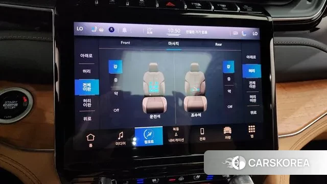 Jeep Grand Cherokee (WL) id 3022606 из Кореи 7