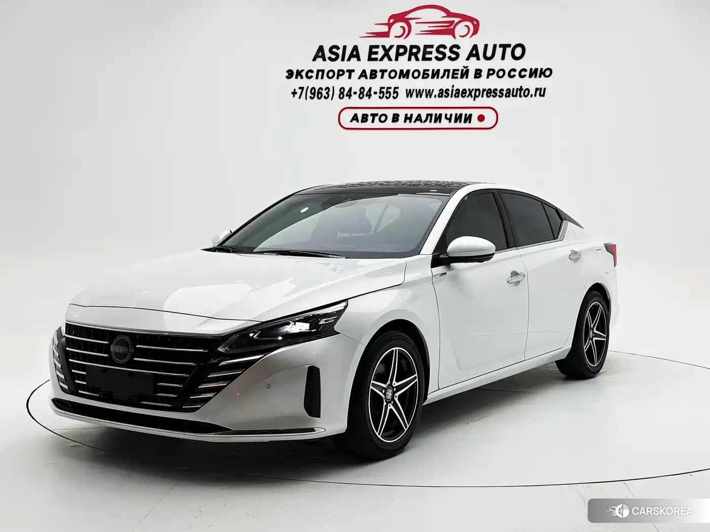 Nissan Altima id 4589363 из Китая 7