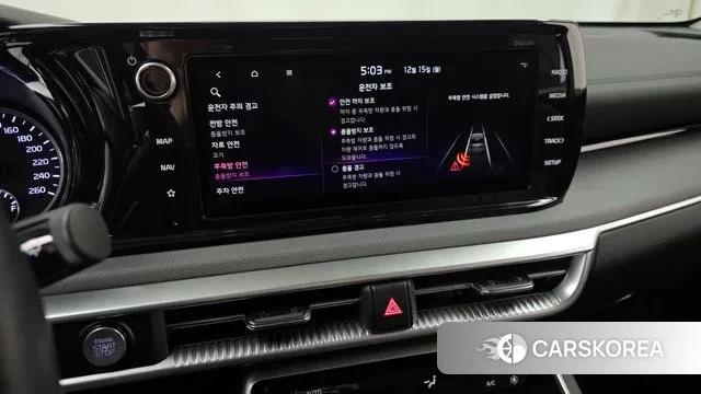 Kia K5 3rd generation id 3478706 из Кореи 7