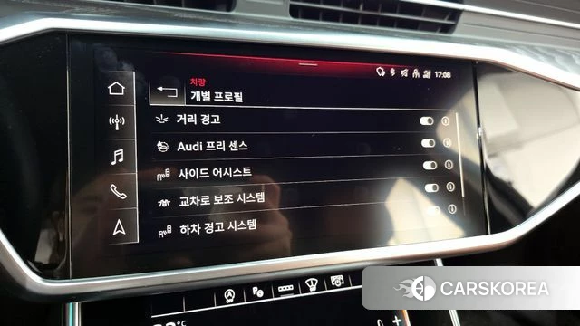 Audi A6 (C8) id 3902996 из Кореи 7