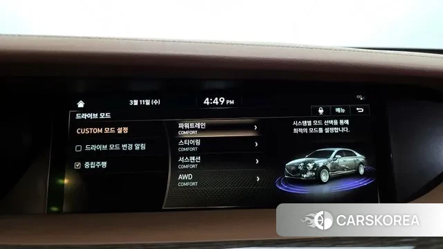 Genesis G90 id 3771893 из Кореи 7
