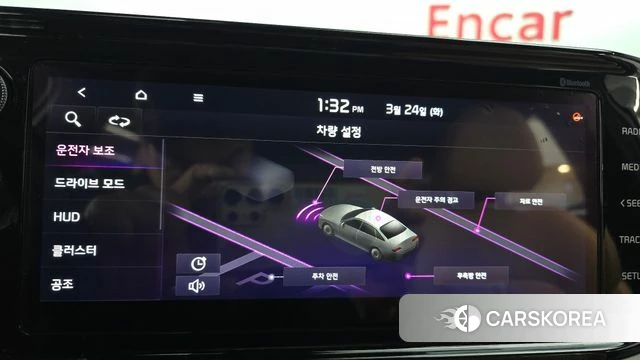 Kia K5 3rd generation id 3834138 из Кореи 7