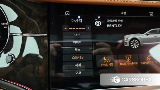 Bentley Flying Spur 3rd Generation id 3806989 из Кореи 7