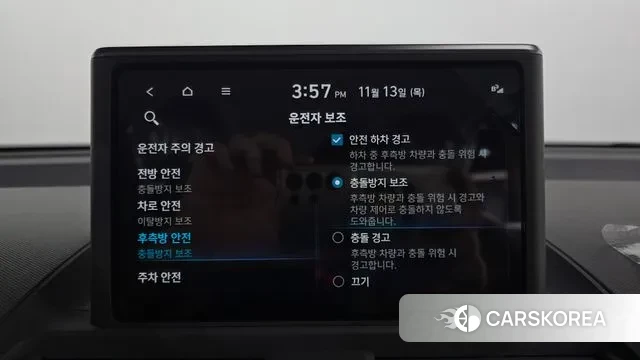 Hyundai Casper id 3361123 из Кореи 7