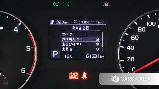 Kia Seltos id 3844710 из Кореи 7