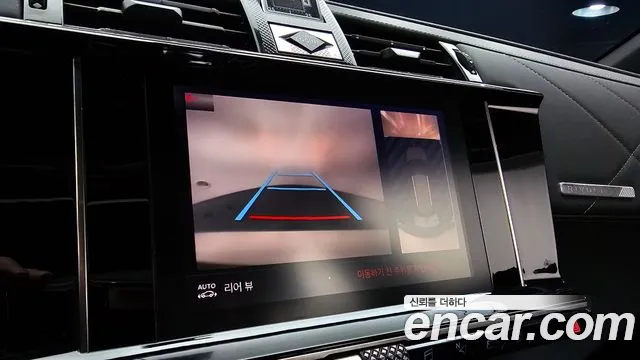 Citroen / DS DS7 Crossback id 2405091 из Кореи 7