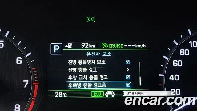 Genesis G80 id 2945952 из Кореи 7