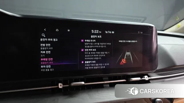 Kia Carnival 4th generation id 3545770 из Кореи 7