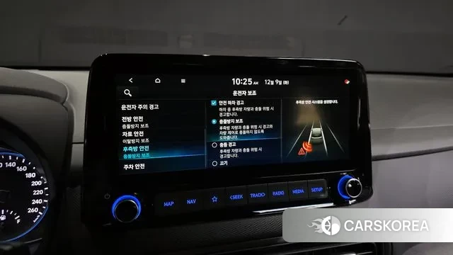 Hyundai The New Kona id 3458437 из Кореи 7