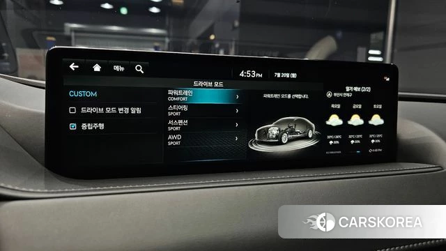 Genesis G80 (RG3) id 4603069 из Кореи 7