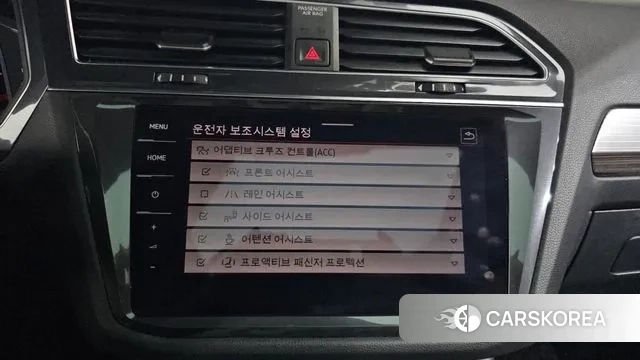 Volkswagen Tiguan Allspace id 3721314 из Кореи 7