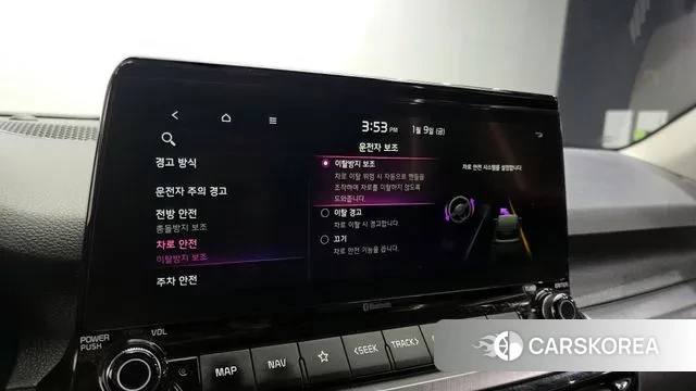 Kia Seltos id 3567373 из Кореи 7