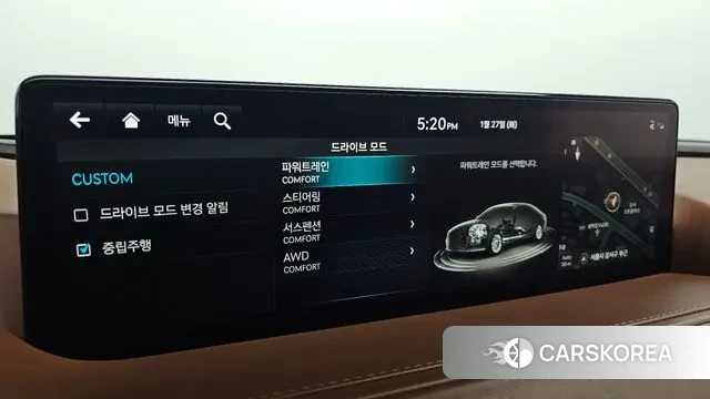Genesis G80 (RG3) id 3625432 из Кореи 7