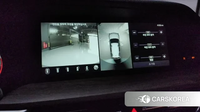 Kia Mohave Master id 3367492 из Кореи 7