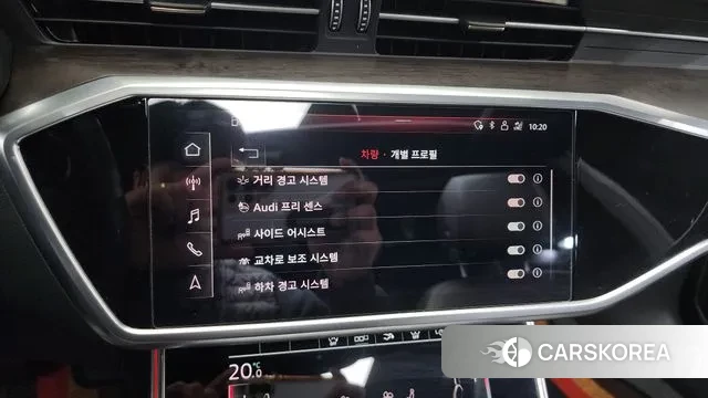 Audi A7 (4K) id 3362295 из Кореи 7