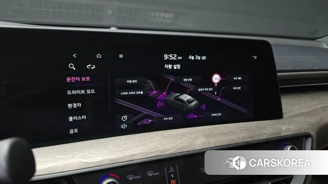 Kia K8 Hybrid id 3884502 из Кореи 7