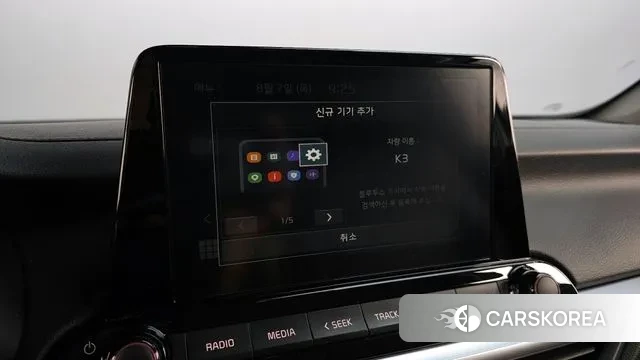 Kia The New K3 2nd generation id 3011047 из Кореи 7