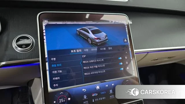 Mercedes-Benz S-Class W223 id 3388837 из Кореи 7