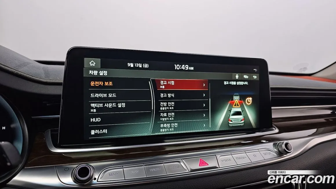 Kia More K9 id 1911990 из Кореи 7