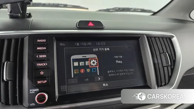 Kia The New Ray id 3587524 из Кореи 7