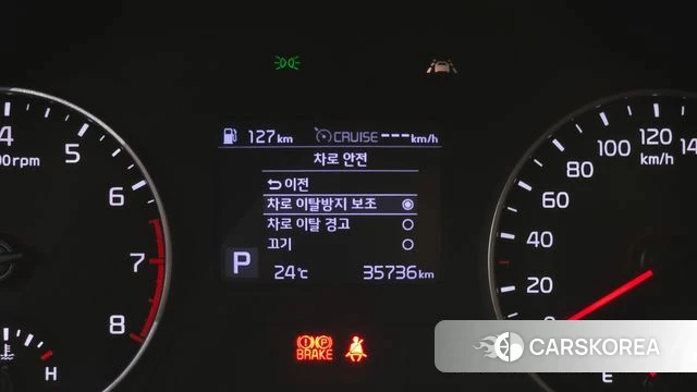 Kia Seltos id 4428674 из Кореи 7