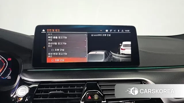 BMW 6 Series GT (G32) id 3432083 из Кореи 7