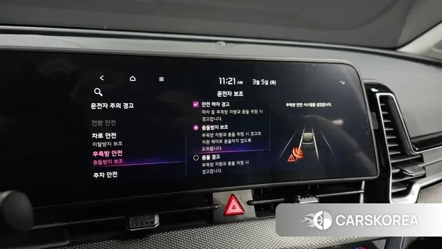 Kia Sportage 5th Generation id 3746584 из Кореи 7