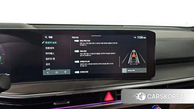 Kia The New Sorento 4th Generation id 3446994 из Кореи 7