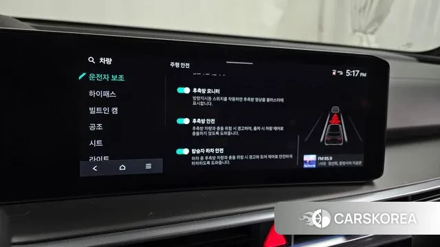 Kia The New Sorento 4th Generation id 3472082 из Кореи 7