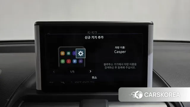 Hyundai Casper id 3517631 из Кореи 7